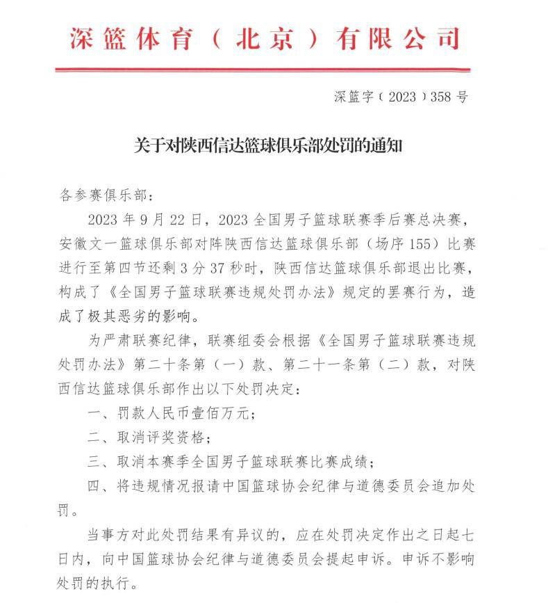 此次，《功夫联盟》能集结四位功夫代言人，同框对决，可谓惊喜值爆表